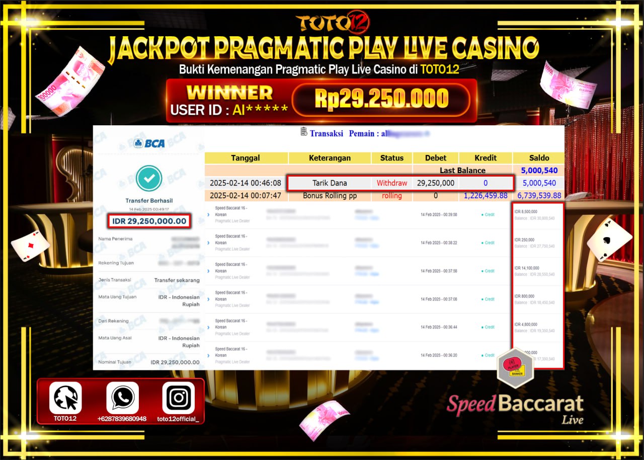 HANYA DI TOTO12 JP PASTI DI BAYAR LUNAS DAN CEPAT!!!!!! JACKPOT PRAGMATIC PLAY LVIE CASINO (SPEED BACCARAT) Rp.29.250.000 !!!!